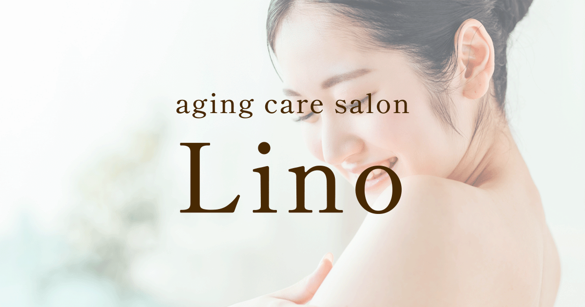 aging care salon Linoの外観